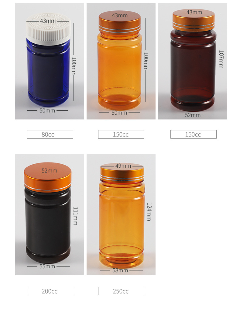 Pharmaceutical Packaging Tablet Medicine Bottle with Tamper-Proof Cap Label BPA Free Empty PetBrown Plastic Pill Bottle Seal