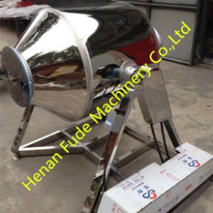 China Stirring machine,mixing machine,closed mixer,enclosed stirring machine wholesale
