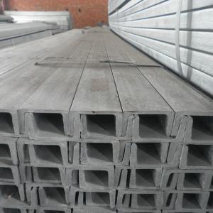 China ASTM 201 202 Stainless Steel Channel 4 - 20# 1000mm C Channel Steel Beam wholesale