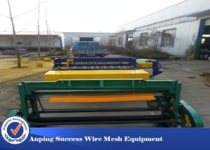 China Automatic Wire Mesh Manufacturing Machine High Speed 50X50-200X200MM wholesale