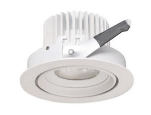 China downlight led 25W COB led spotlight 4 inch led downlight 25W led downlight 4000K downlight 5000K 6000K wholesale