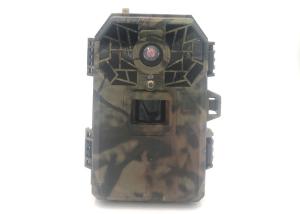 China 4G No Glow Waterproof Wireless Hunting Trail Cameras Bluetooth Connection wholesale