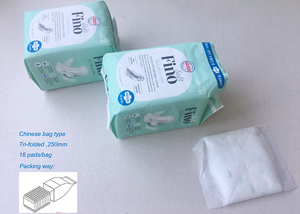 380V High Speed Friendly environment Female care product bagger