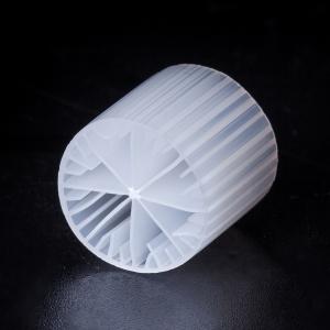 China Good Surface Area HDPE MBBR Bio Media For Waste Water Treatment wholesale