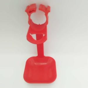 China Nipple Drip Cup ABS Poultry Farm Drinking System wholesale