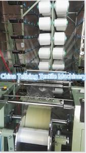 China good quality warper machine for winding yarn thread such as pp,terylene,nylon etc.China company tellsing wholesale