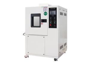 China 225L Lithium Batteries Environmental Test Chamber IEC62660 Standard wholesale