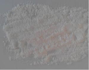 China Cybutryne wholesale
