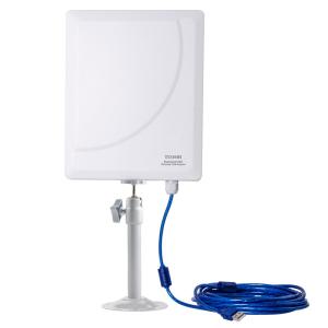China Outdoor High Power Outdoor Wifi Antenna wholesale
