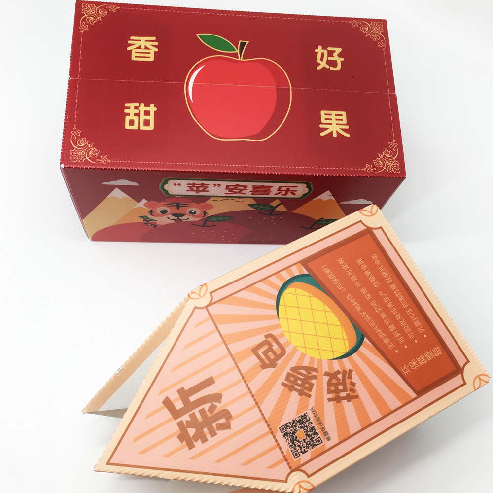 HD Printing Custom Corrugated Carton Antibacterial Freshness Resistance Fruit Gift Box