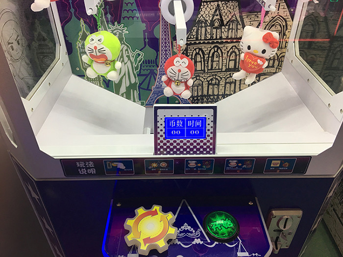 EPARK Newest Gift Machine Lucky Number Gaming machine doll vending machine for sale