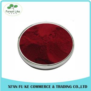 China Pyrroloquinoline Quinone Disodium Salt Powder 99% wholesale