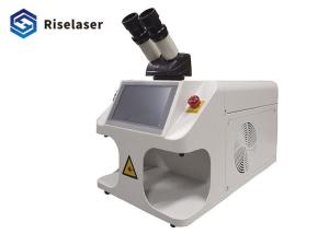 China High Energy 7.5kw Laser Jewellery Welding Machine Jewelry Spot Welder wholesale