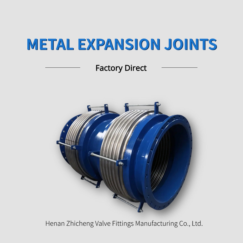 Drawing Axial Metal Expansion Joint Compound Tie Rod Corrugated Compensator For Coal Pipeline