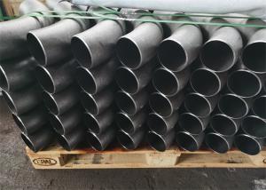 China LR SR Carbon Steel Pipe Bend wholesale