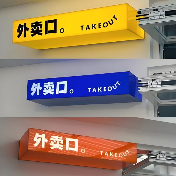 Opaque Translucent Red Polycarbonate Solid Sheet With Optional UV Coating Long-Lasting Durability And Weather Resistance For Lightbox