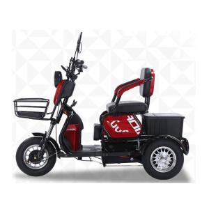 Double Row Small Household Elderly Pick Up Leisure Electric Tricycle