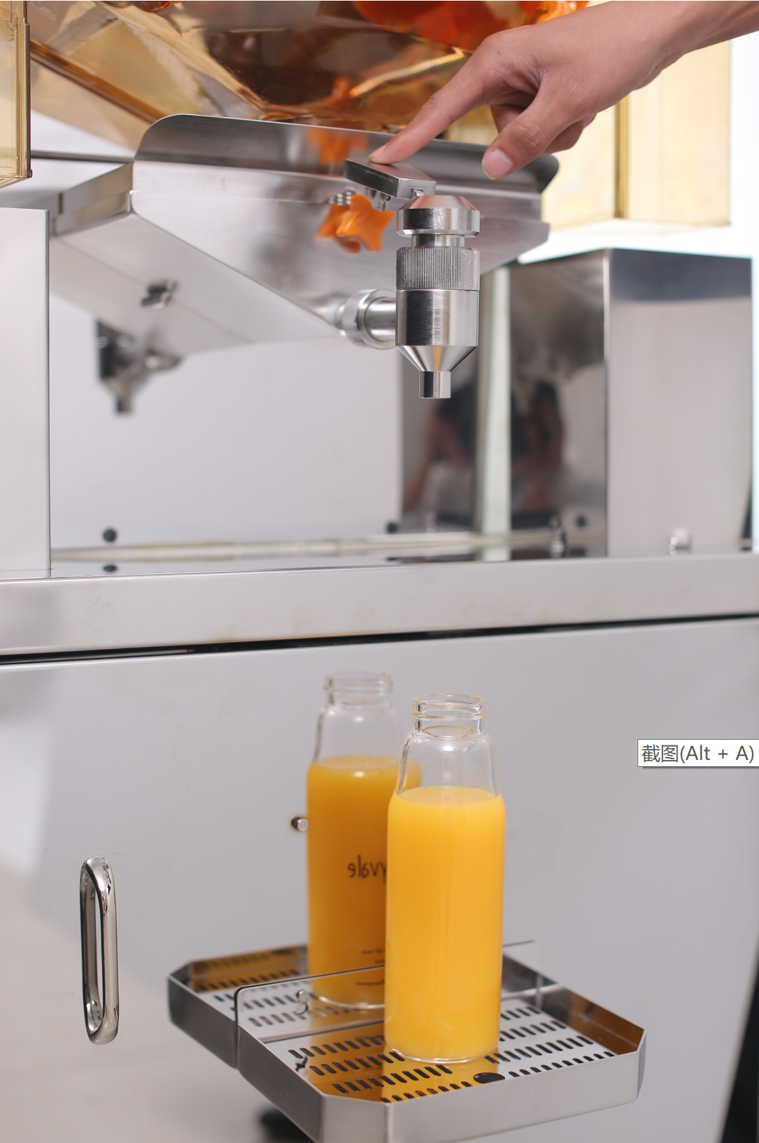 High quality Commercial Automatic freshly squeezed orange juice machine