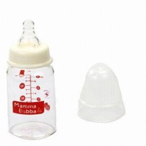 China Babies' Glass Feeding Bottle wholesale