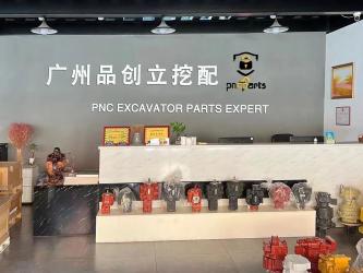 PNC EXCAVATOR PARTS CO., LIMITED