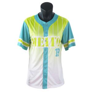 China 2020 Fashion Style Custom Sublimated Cheerleading Baseball Jersey For Ladies wholesale