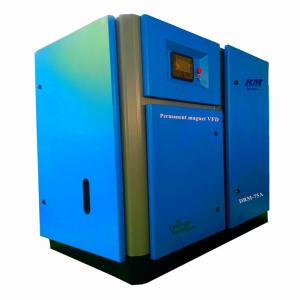 China Super Energy Saving Permanent Magnet Air Compressor Equipment wholesale