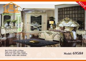 China 2016 New antique royal golden pakistan cheap multifunctional bedroom furniture sets wholesale