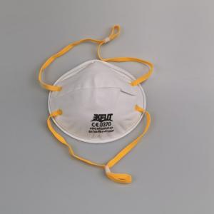 China 3D Prevent Flu White Civil Disposable Mask Face 4 Layers wholesale