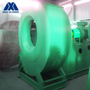 China Long Life Carbon Steel Boiler Fan Heat Dissipation Abrasion Proof wholesale