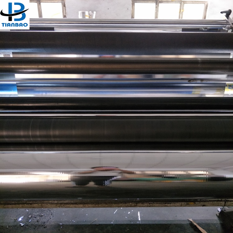 Highly Reflective Metalized CPP Film OPP/CPP Roll Film with SGS Certificate and OEM