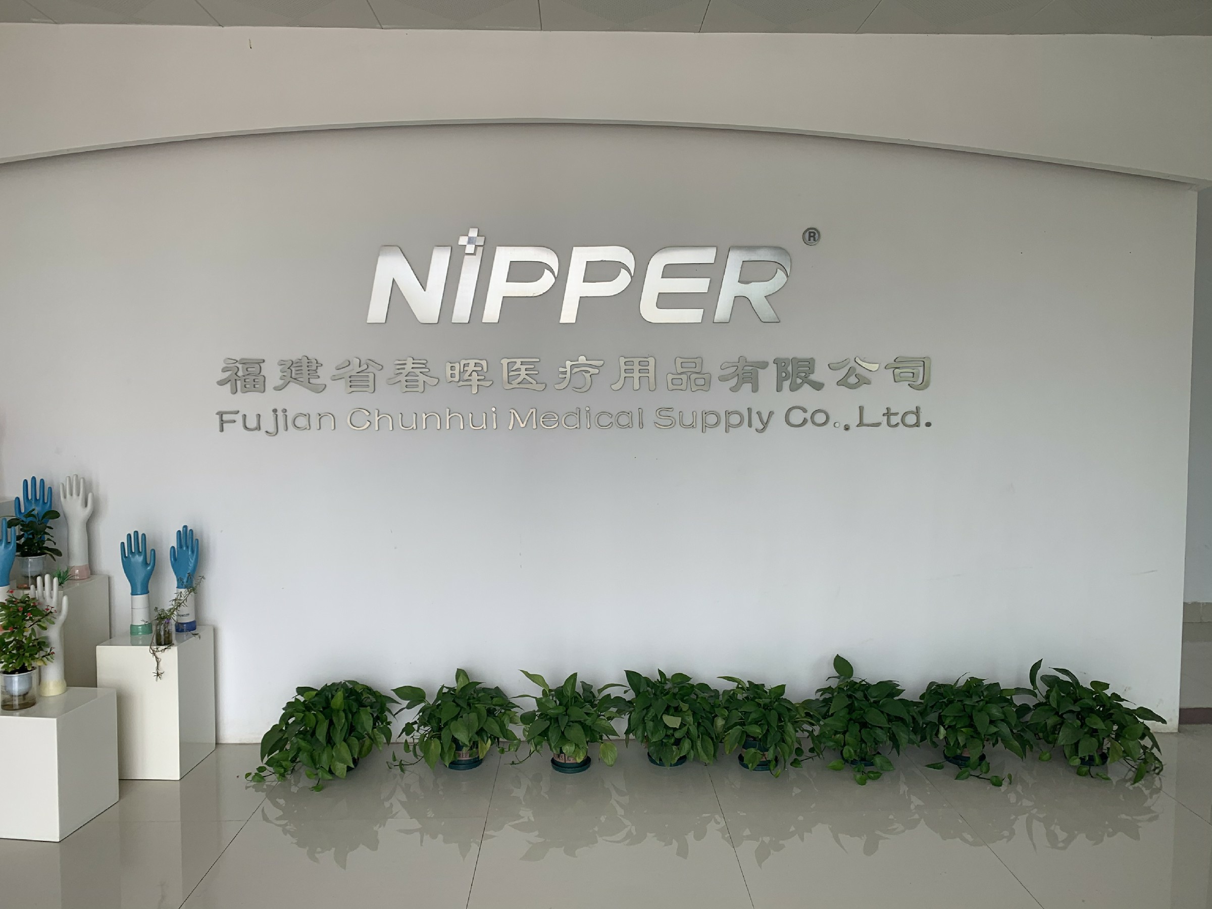 Powder Free Disposable Nitrile Gloves 6 Mil Heavy Duty