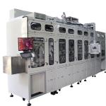 Preparation Battery Making Machine Mobile Phone Battery Production Line
