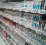 electronic shelf label e-paper label for middle shop for supermarket and retail