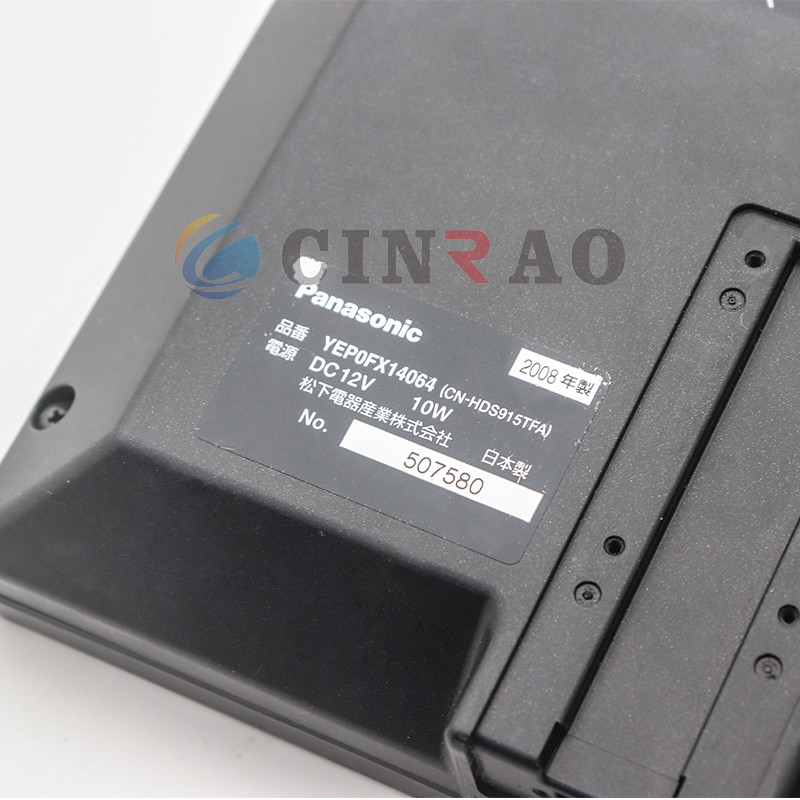 Car GPS Navigation TFT LCD Display Assembly Unit Replacement EDT70WZQM022