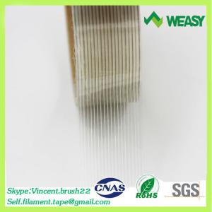 China No-residual package tape wholesale