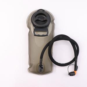 China TPU Triathlon Water Bottle wholesale