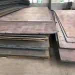 1095 1075 1060 Carbon Steel Sheets