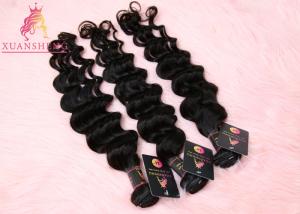 China Natural Color Virgin Indian Hair Loose Wave wholesale