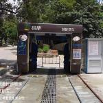 Hop Dipped Galvanized Steel Fully Automatic Rollover Car Wash Machine