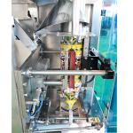 Multifunctional Powder Packaging Machine Auger Filling System Powder Sachet