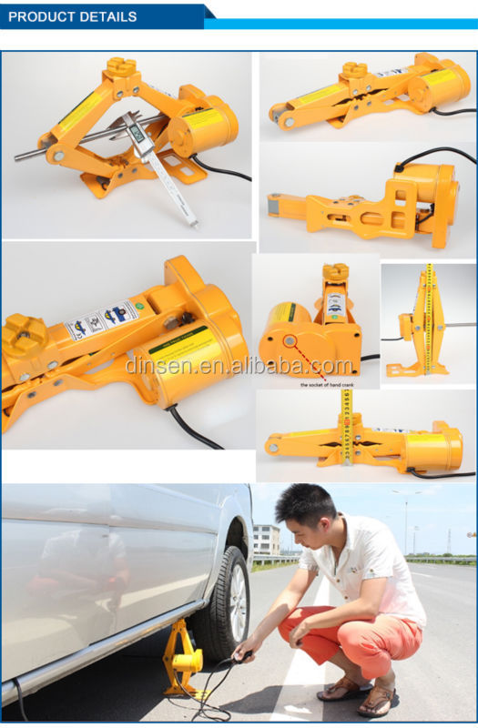 12v electric hydraulic jack DINSEN car accessory