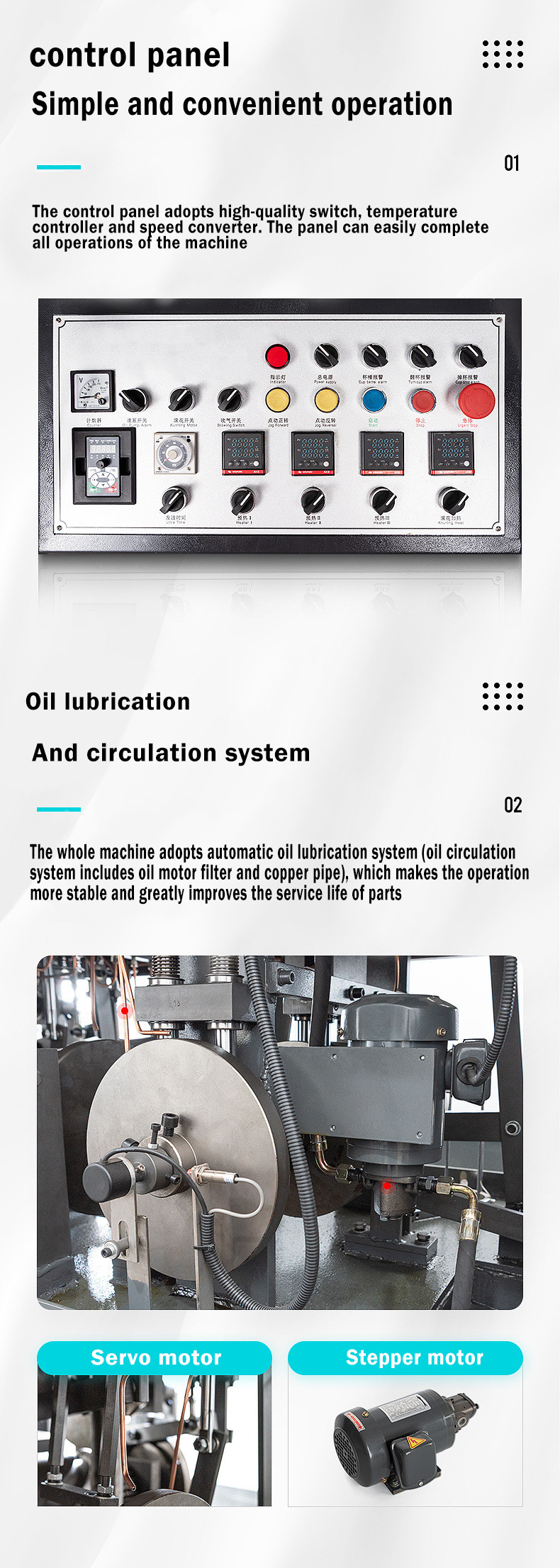 plastic cup making machine cup printing machine cup machine paper cup printing machine cup making machine