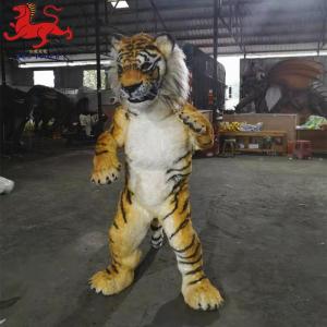 China Performance Ealistic Adult Tiger Costume Youth Age Size Customized wholesale