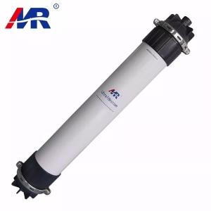 China Sewage Water Hollow Fiber Uf Membrane Anti Pollution Ultrafiltration Membrane wholesale