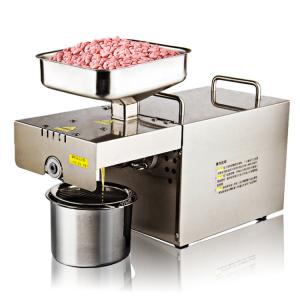 China Evenly Distributed Heat Household Oil Press Machine 49*40*26cm Dimension wholesale