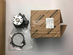 China Black Silver Excavator Water Pump For Hitachi 8980228721 8980228221 wholesale