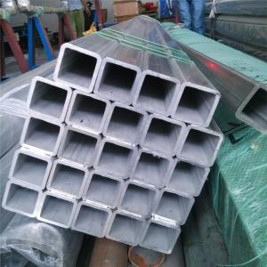 China Tempered 304 Stainless Steel Seamless Square Rectangular Pipe Schedule 40 wholesale