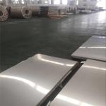 2B Mill Finish Brushed Stainless Steel Sheet SS316 316L 100MM ASTM