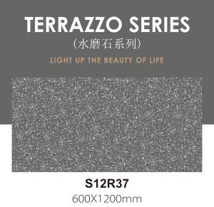 China Non-Slip 1200x600mm Terrazzo Indoor Floor Baby Face Porcelain Decoration Tiles For Dining Room wholesale