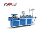 Plastic Disposable Bath Bouffant Cap Making Machine